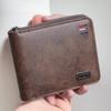 Men's Wallet Short New Solid Color Blue Simple Three-fold Wallet Multi-function Student Zipper Change Bag