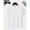 Men's Summer Short Sleeve T-Shirt with Letter '' Print - Casual Round Neck Breathable Top, Short Sleeve Summer, Machine Washable, Versatile for Casual