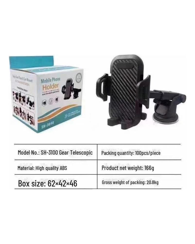 Car Mobile Phone Holder with Telescopic Suction Cup, Air Outlet Clip, and Carbon Fiber Panel Mount for the Navigator and Instrument Panel.