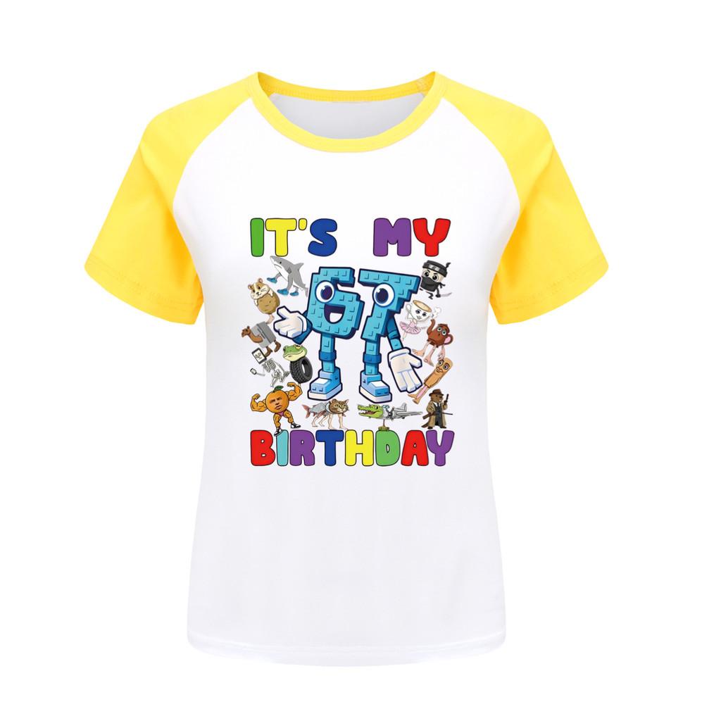 5394 Kids Steal a Brainrot 67 Print Raglan Cotton T-Shirt