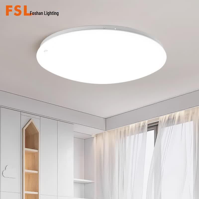 FSL LED Ceiling Light