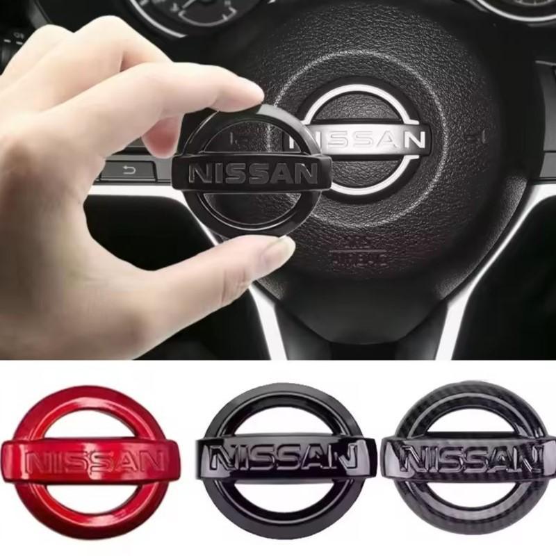 3D Car Steering Wheel Badge Sticker Styling Interior Decoration For Nissan Qashqai Juke Pulsar Sentra Altima Patrol Micra Rogue