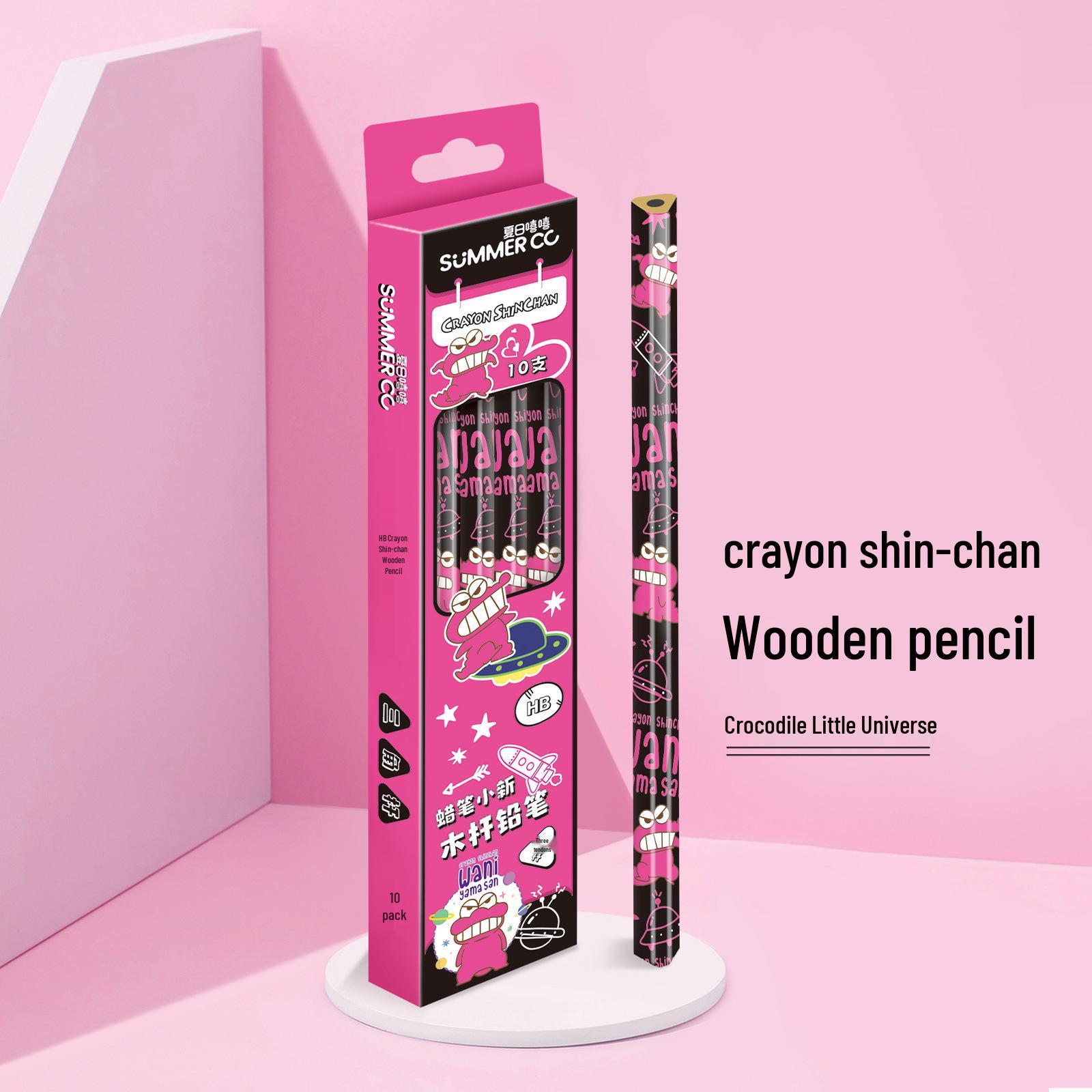 Crayon Shin-chan HB Exam Pencil Set: Triangular Barrel, Handwriting Sketching Practice. HB