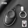 Genuine Leather Car Key Case Cover Fob For Gac Aion S Plus V Y Lx Ia5 Ge3 Ga3S  Rex New Energy Trumpchi Keychain Durable