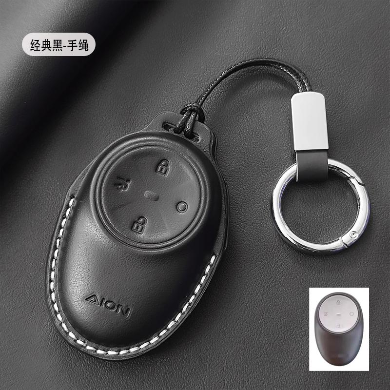 Genuine Leather Car Key Case Cover Fob For Gac Aion S Plus V Y Lx Ia5 Ge3 Ga3S Rex New Energy Trumpchi Keychain Durable