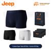 JEEP Men's 10A Antibacterial Combed Cotton Underwear, 6-Pack