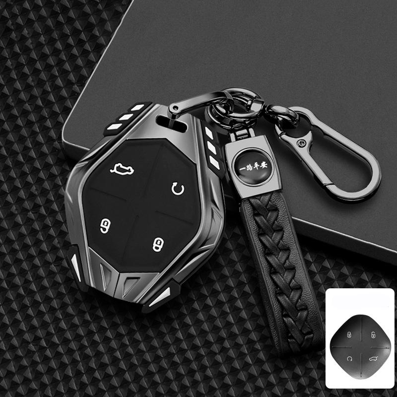 Zinc Alloy 360° Full Cover Car Key Case For 2022 2023 Jetour DASHING X-1 Plus DTC Car Remote Key Protection Shell