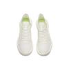 Anta Hydrogen Run Zero Comfortable Durable Non-Slip Low-Top Running Shoes Men Running Shoes Ivory-White 112125543-2