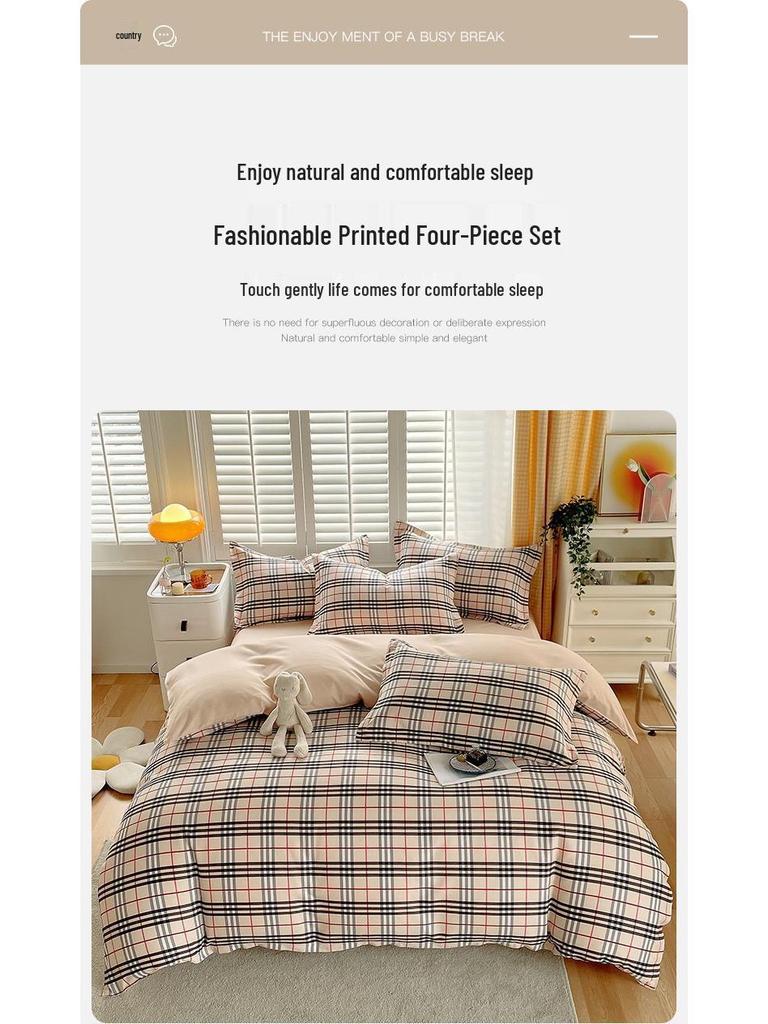Muji Japanese Washed Cotton Flannel Plaid Bedding Set - 4 Pieces, Good Quality, Student Dormitory Style