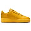 Nike Air Force 1 Low University Gold - FB8875-700