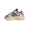 Bad Bunny x Response CL Bambino Paso Fino Sneakers Crema Ecru-Tinta Bronzo-Strata ID8510