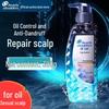 Șampon Head & Shoulders Scalp Research