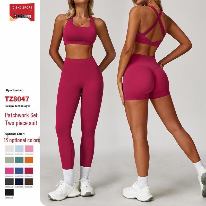 OEING Damen Schnelltrocknendes Sport-BH- und Shorts-Set