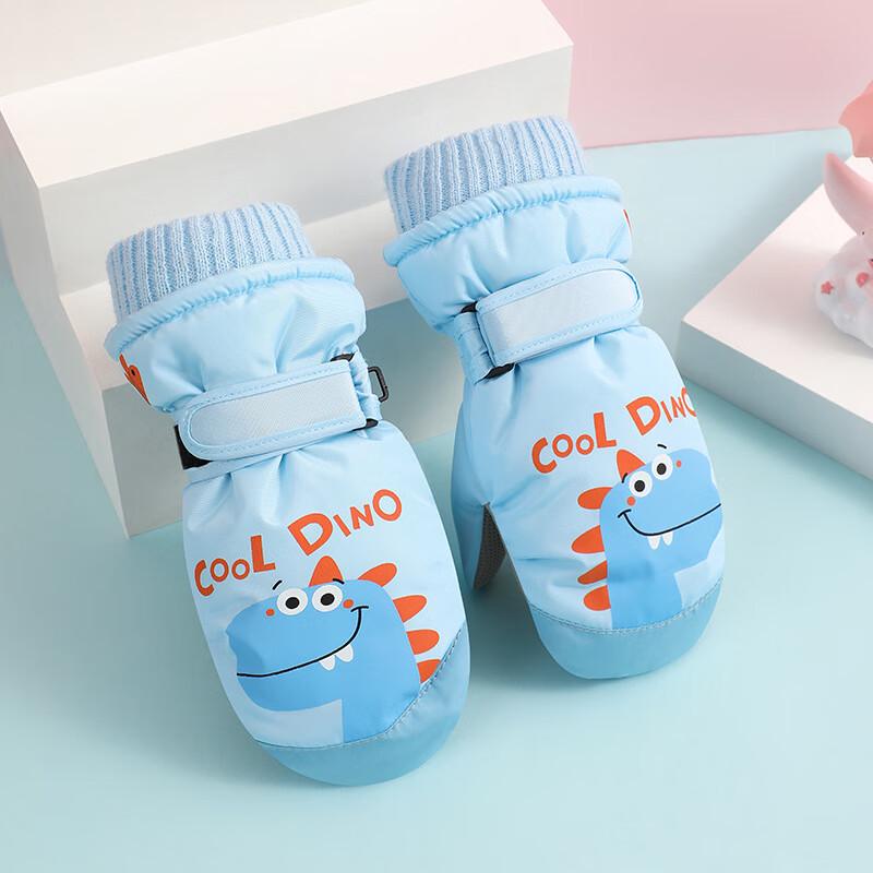 Children's Cartoon Winter Warm Full Finger Gloves