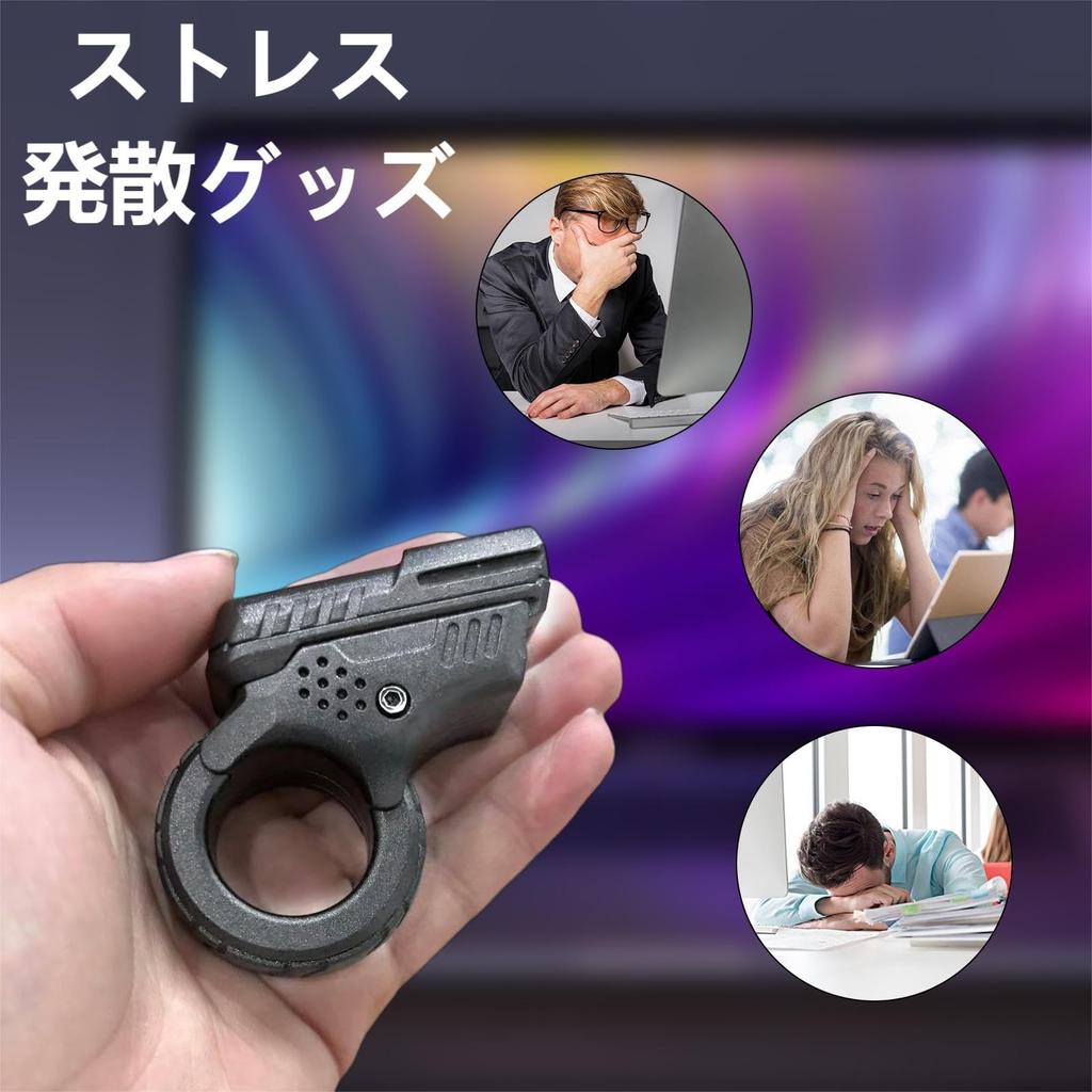 7JI Fidget Toy, Fidget Cube, EDC, Alloy, Tactile Toy, Office Decor, Stress Relief, Stress Relief, Gift for Adults and Men, Christmas, Black