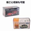 Tomica Clear Protective Storage Cases for Miniature Standard Size Cases, 50-Pack, 0.35mm Thick, Hard, Cars, Transparent, Thick, Small, (50-Pack)