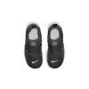 Nike Presto PS Antracytowa Czerń Buty Sportowe Dziecięce Szare Cool-Grey 844766-015