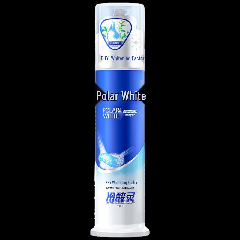 LengSuanLing Aurora Sensation Pump Toothpaste