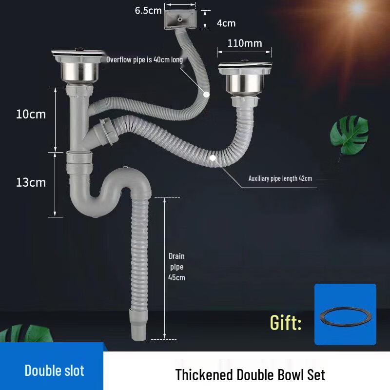 Kitchen Sink Drain Pipe Set