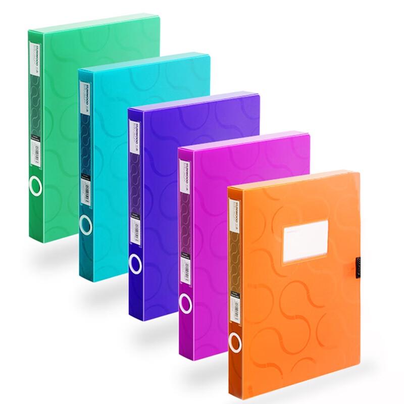 SUNWOOD Plato Series Colored File & Archive Boxes