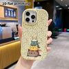 Phone Case: 2D Flat Design Suitable for iPhone 18 17 16 15 14 13 Pro Protective Case, Couple Style, Four-layer Cat, Christmas and Halloween Gift
