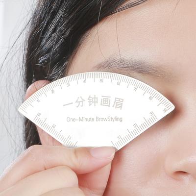 Fast Drawing Eyebrow Desgin Ruler Microblading Mapping Tool Shaping Permanent Makeup Drawing Guide Ruler Tattoo Supply Reusable