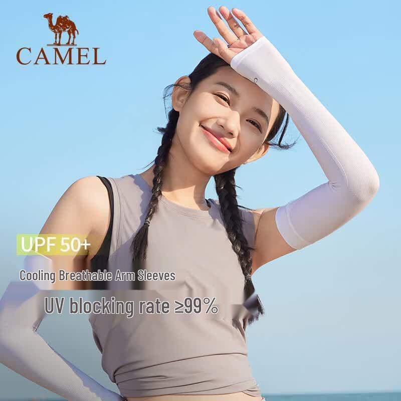 CAMEL Summer Ice Silk Sun Protection Arm Sleeves