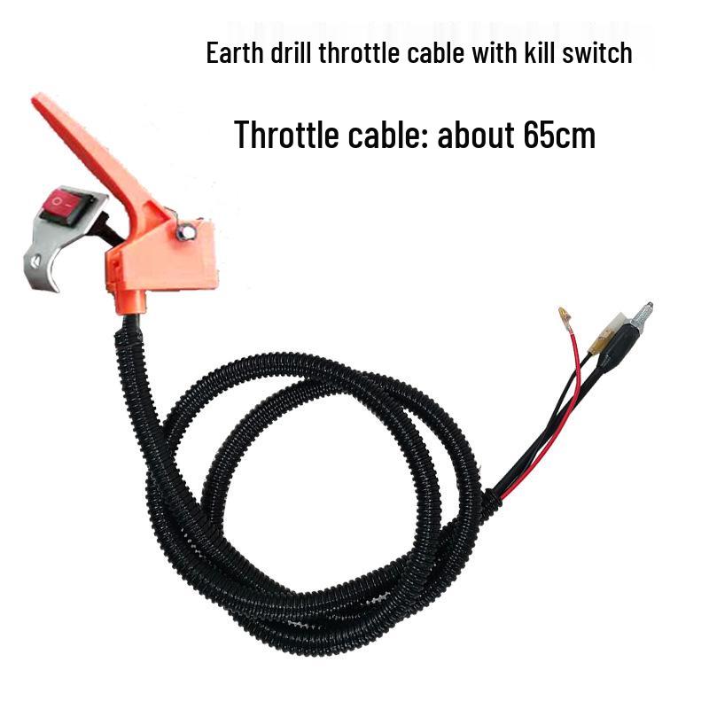 Universal Lawn Mower Throttle Switch Assembly for Side-Mounted Brush Cutter and Backpack Grass Trimmer