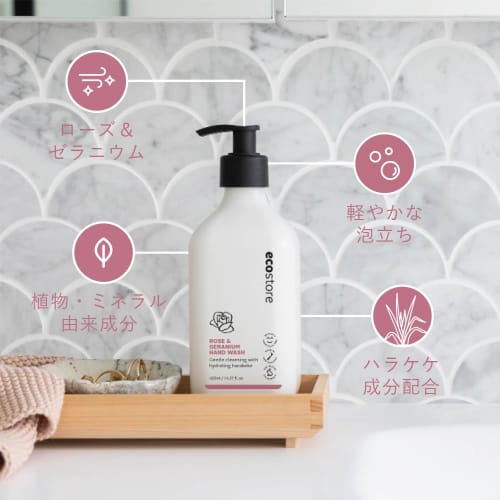 ecostore Hand Wash Pump [Rose & Geranium] 425mL Hand Soap Liquid Soap Plant-derived Skin-friendly