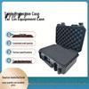 Waterproof Handheld Case for Water Quality Tools - Outdoor, Camping, Emergency Rescue
