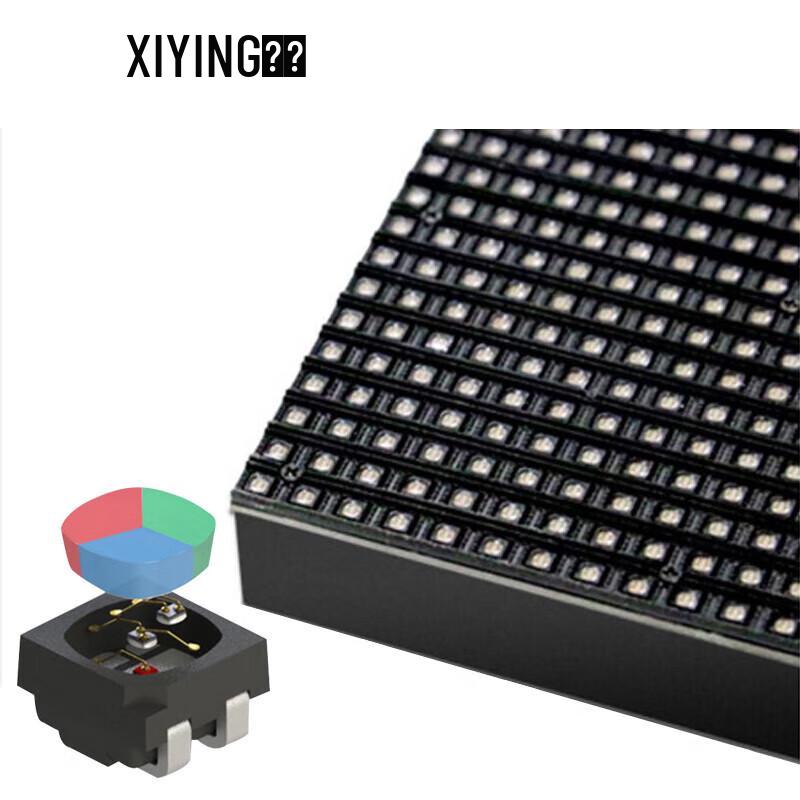 

Xiying P1.53 Full Color LED Display Unit Board