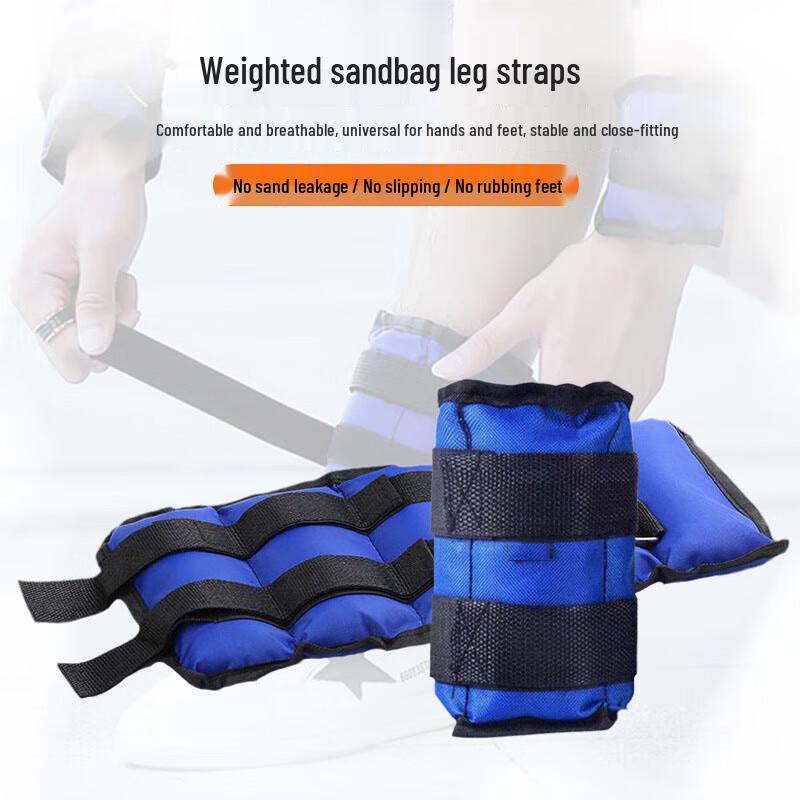 Longchan Weighted Ankle/Leg Sandbag