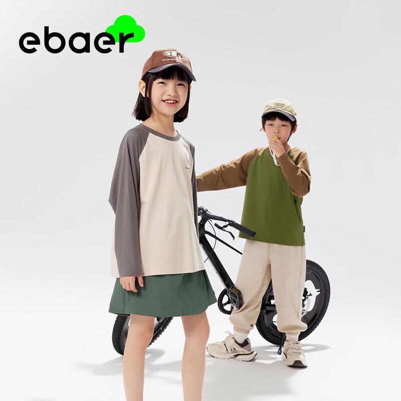 

EBAER Kids Soft Raglan Sleeve Cotton Blend T-Shirt 120