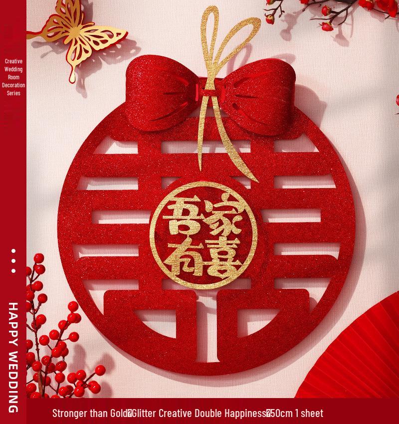 Double Happiness Wedding Room Decoration Sticker