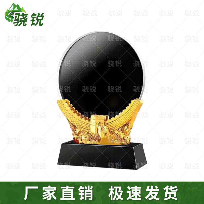 Xiaorui Commemorative Ornaments