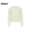 ONLY Women's Relaxed Drop-Shoulder Cutout Knit Sweater