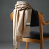 Soft Classic Wool Scarf Windproof Long Neckscarf with Tassel Cold-proof Solid Color Shawl  Outdoor