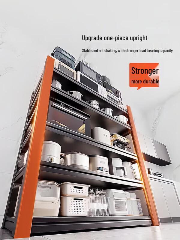 Multifunctional Carbon Steel Kitchen Storage Rack