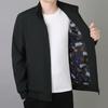 Stand Up Collar Jacket for Men, Plus Size Solid Color Casual Top, Commuting Light Business Men's Wear