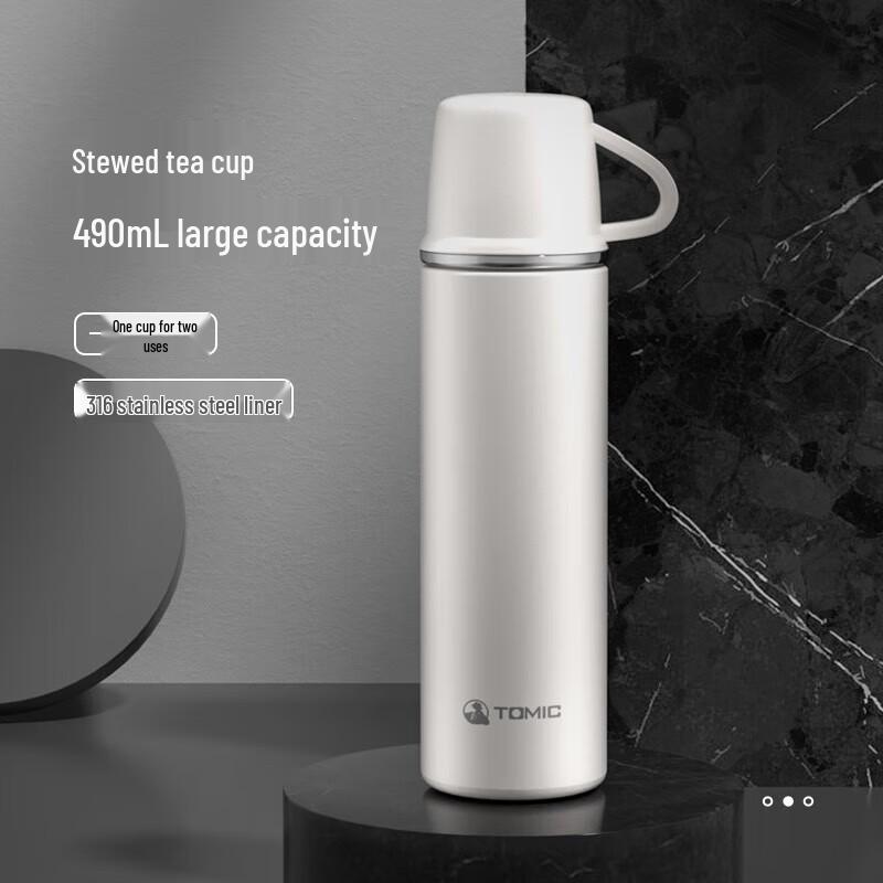 TOMIC Insulated Tea Brewing Mug