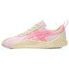 Acromount 'Crystal Pink Blossom Pink' Herren 1183B257-700