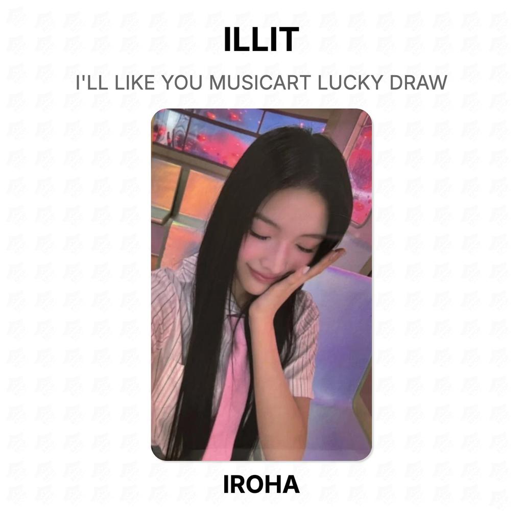 ILLIT I'LL LIKE YOU MUSICART LUCKY DRAW Official Photocard