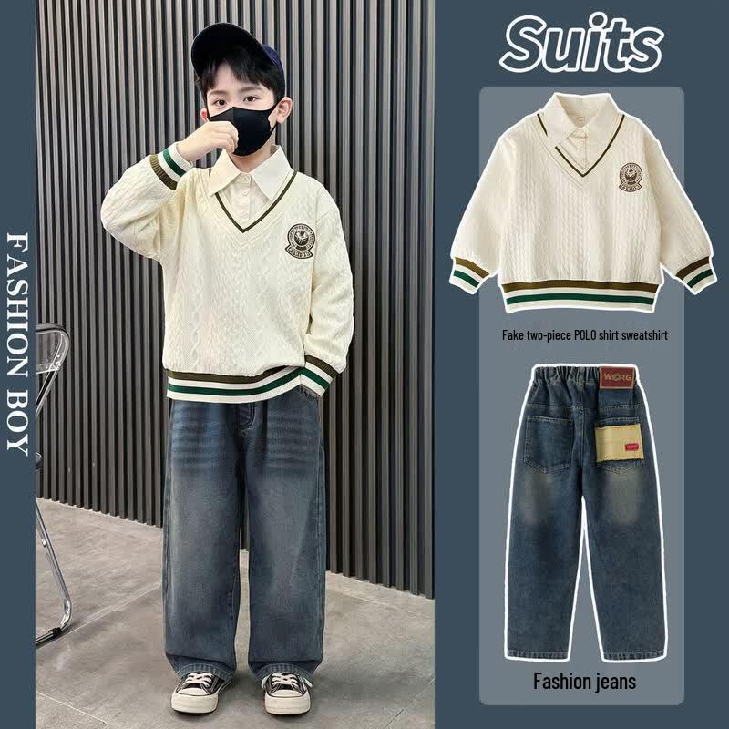 Yoyo one Boy's Fashion Sweatshirt & Pants Set