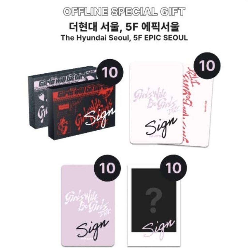 [USED] ITZY GWBG MAKESTAR Autographed Trading Card Yeji