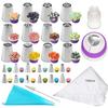 Stainless Steel Piping Tips Set: Multiple Styles for Cake and Baking DIY