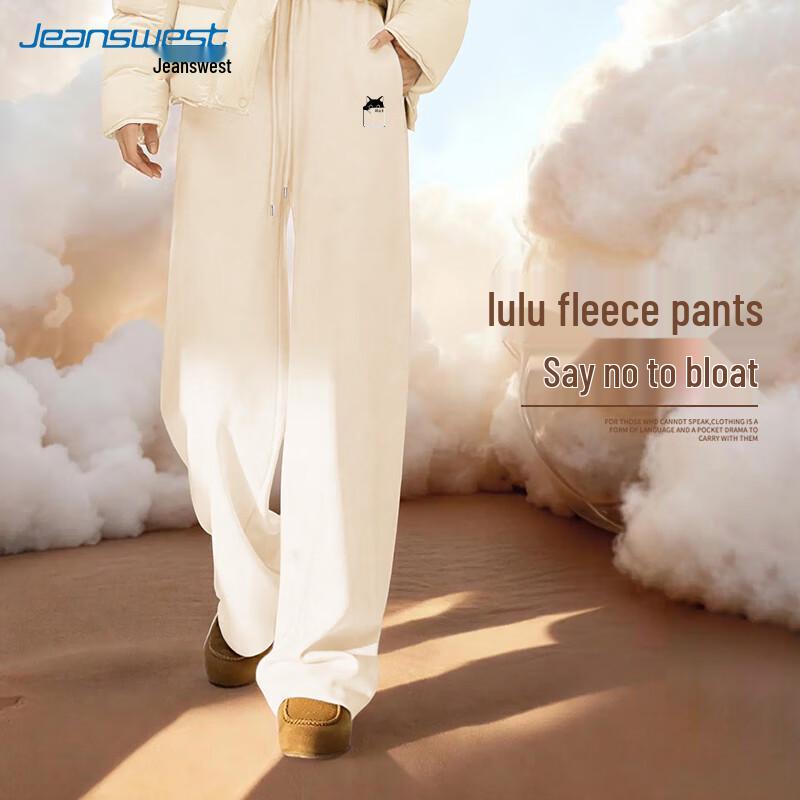 

Jeanswest High-Waist Drawstring Pocket Cat Casual Pants S