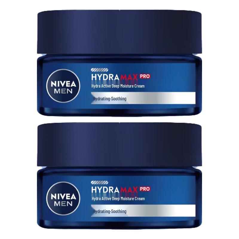 Увлажняющий крем для глубокого увлажнения NIVEA для мужчин