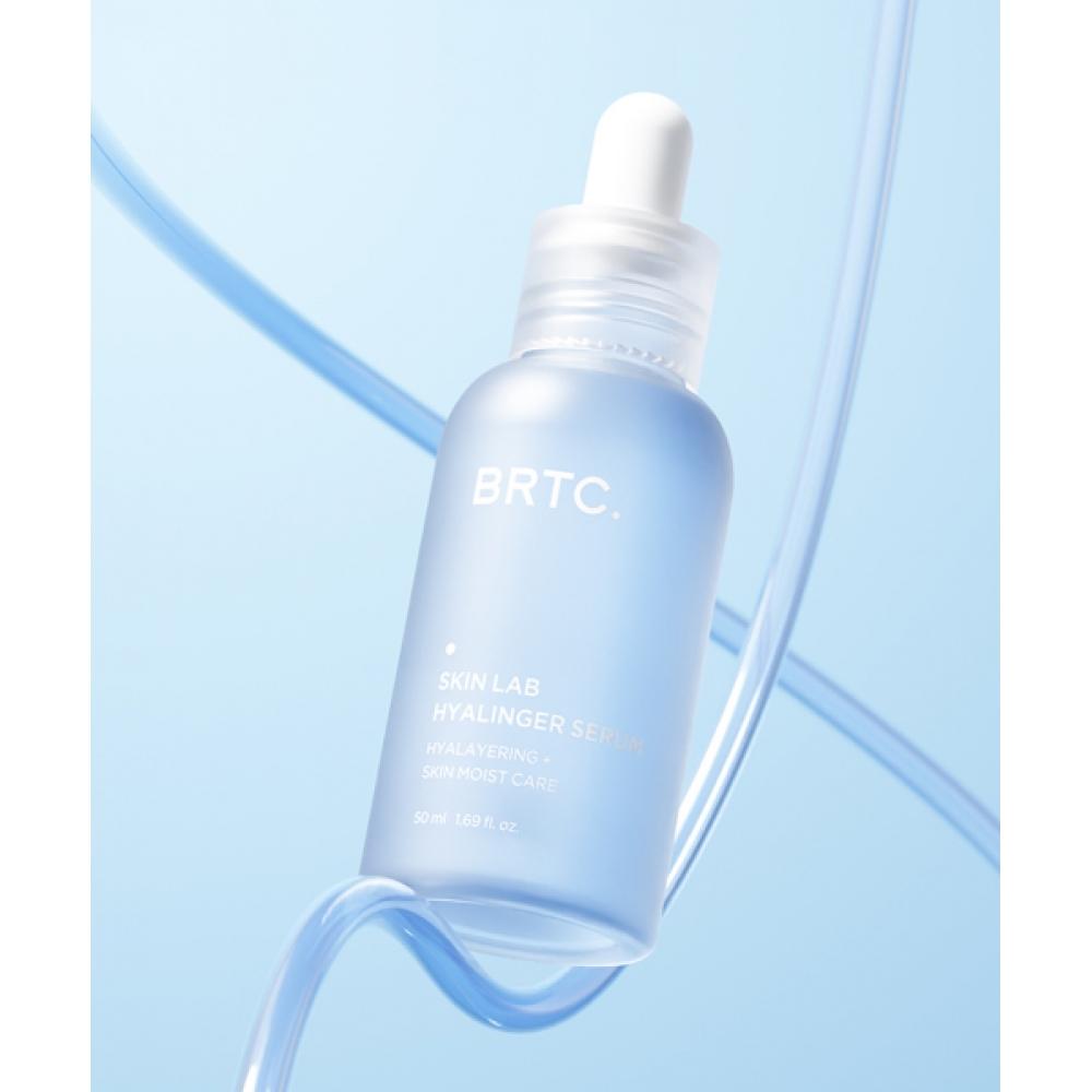 Brtc Skin Lab Hearinger Serum 50ml