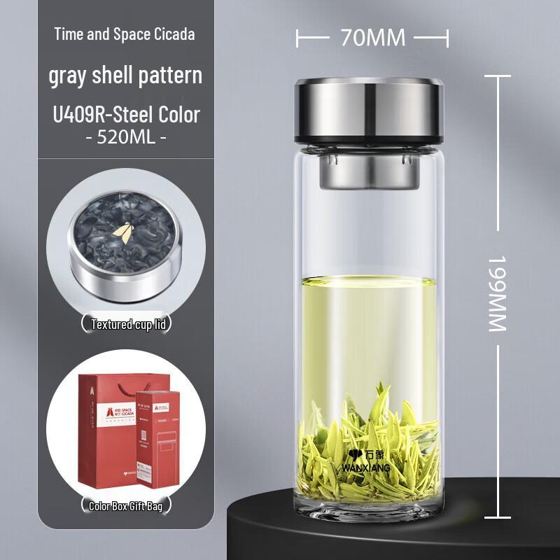 

Wanxiang Single-Layer Glass Water Bottle