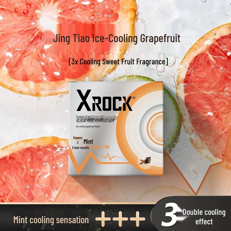 XROCK Взрывающиеся конфеты без сахара
